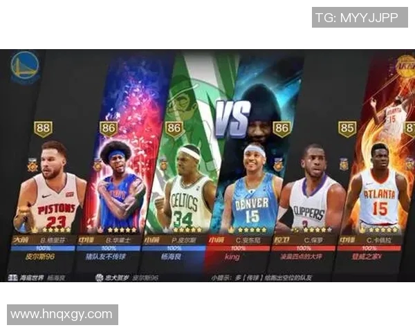 广州篮球队在钻石联赛中以69分稳居积分榜首位展现强劲实力